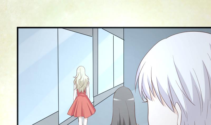 《血族总裁别咬我》第146话 Angle再次出现！ 第20页