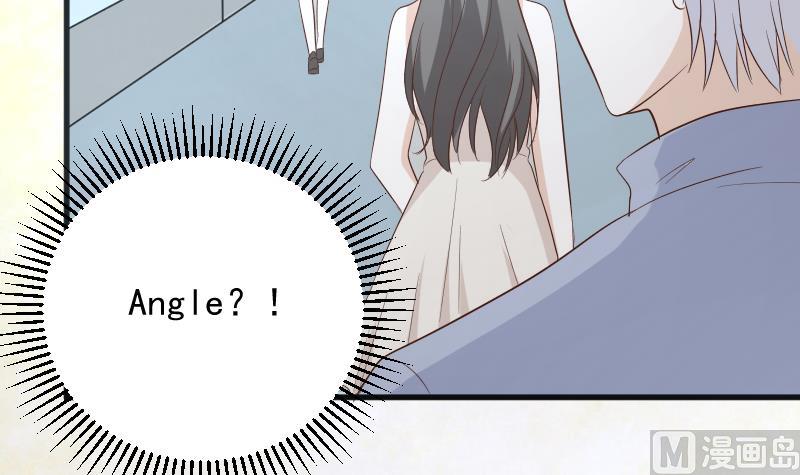 《血族总裁别咬我》第146话 Angle再次出现！ 第21页