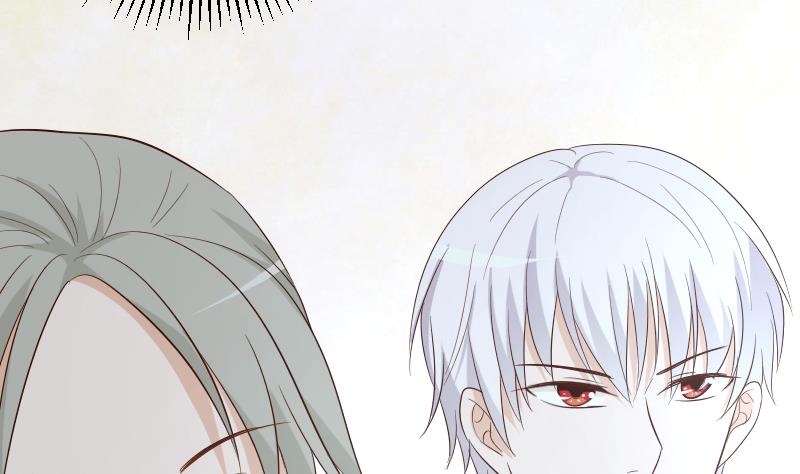 《血族总裁别咬我》第146话 Angle再次出现！ 第22页