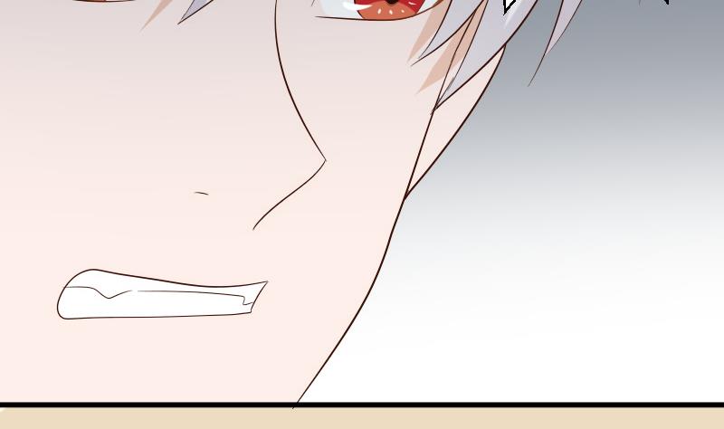 《血族总裁别咬我》第146话 Angle再次出现！ 第37页