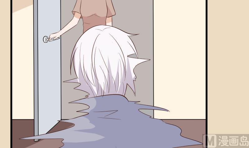 《血族总裁别咬我》第146话 Angle再次出现！ 第39页