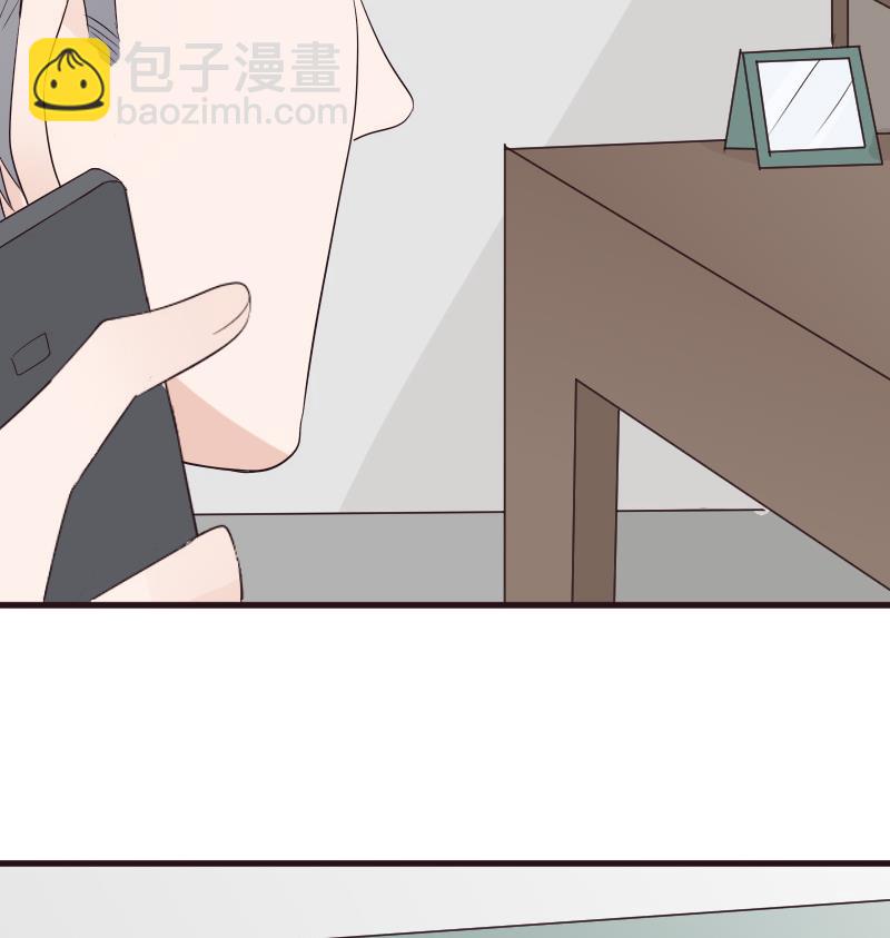 《血族总裁别咬我》第148话 是我猜错了吗 第26页