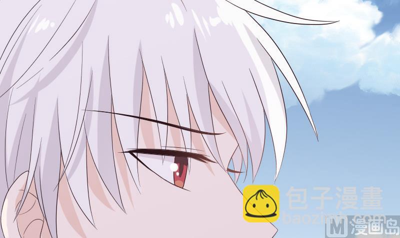 《血族总裁别咬我》第148话 是我猜错了吗 第36页