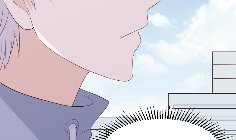 《血族总裁别咬我》第148话 是我猜错了吗 第37页