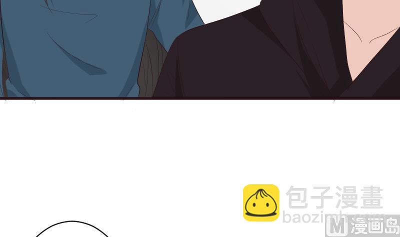《血族总裁别咬我》第148话 是我猜错了吗 第42页