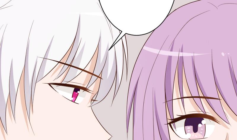 《血族总裁别咬我》第152话 不如考虑一下我的建议 第13页