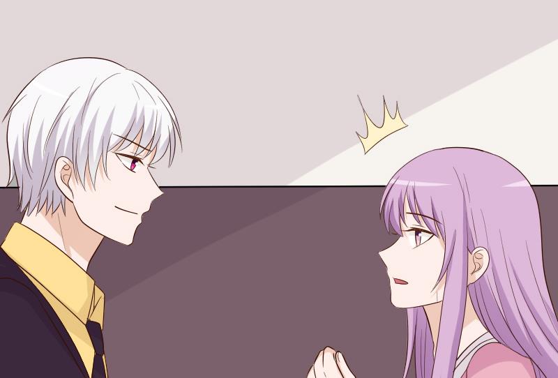 《血族总裁别咬我》第152话 不如考虑一下我的建议 第26页