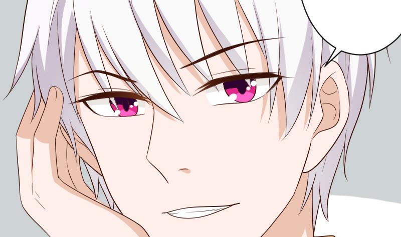 《血族总裁别咬我》第152话 不如考虑一下我的建议 第4页