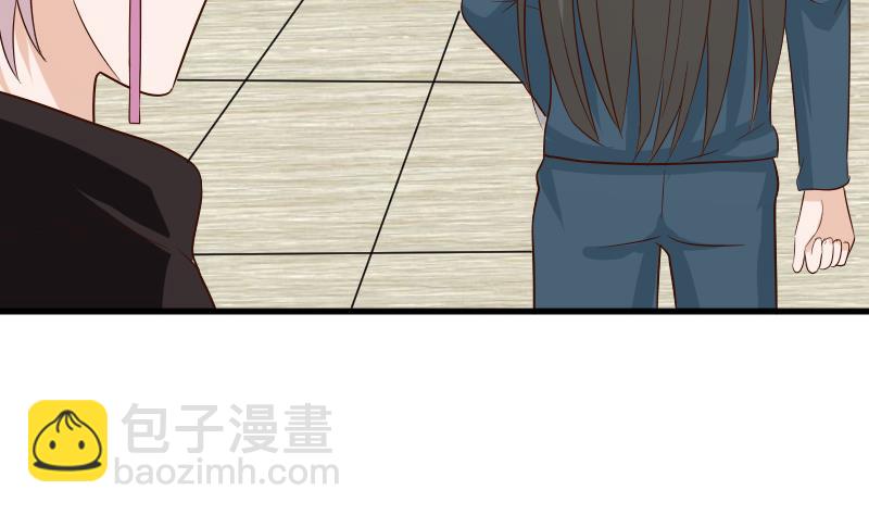 《血族总裁别咬我》第149话 女巫的气息 第10页
