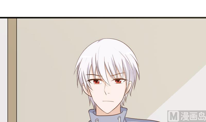 《血族总裁别咬我》第149话 女巫的气息 第24页