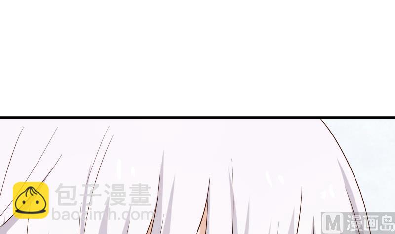 《血族总裁别咬我》第149话 女巫的气息 第42页