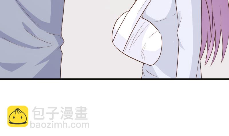 《血族总裁别咬我》第149话 女巫的气息 第47页
