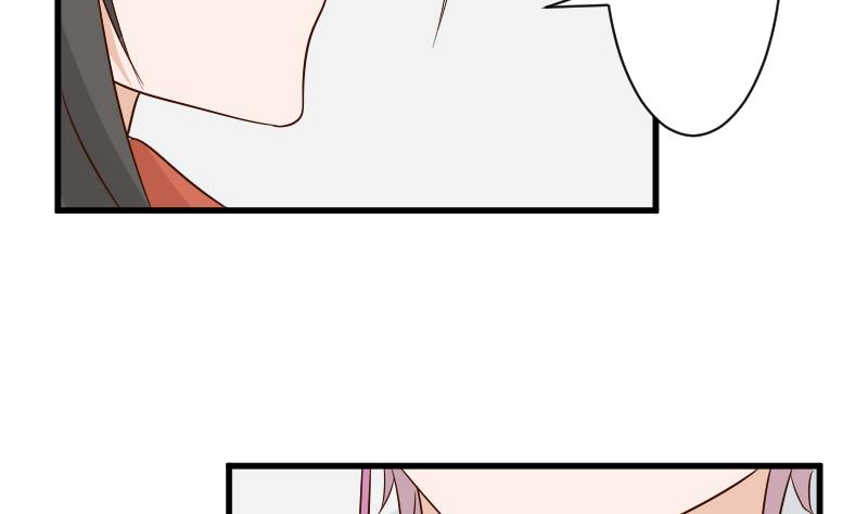 《血族总裁别咬我》第149话 女巫的气息 第5页