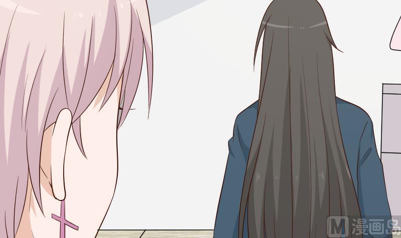 《血族总裁别咬我》第149话 女巫的气息 第9页