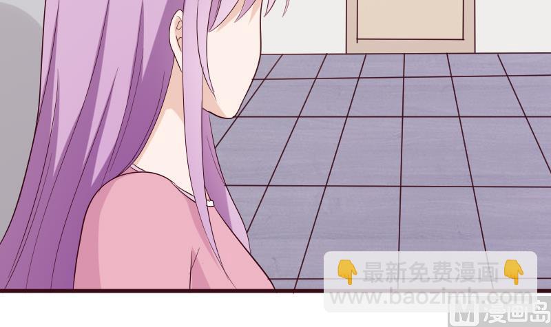 《血族总裁别咬我》第150话 你比我想的聪明 第12页