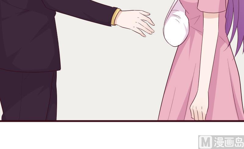 《血族总裁别咬我》第150话 你比我想的聪明 第27页