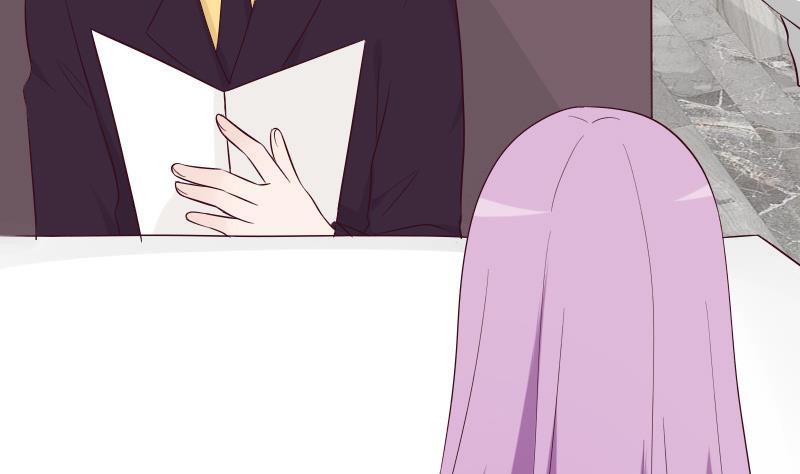 《血族总裁别咬我》第150话 你比我想的聪明 第35页