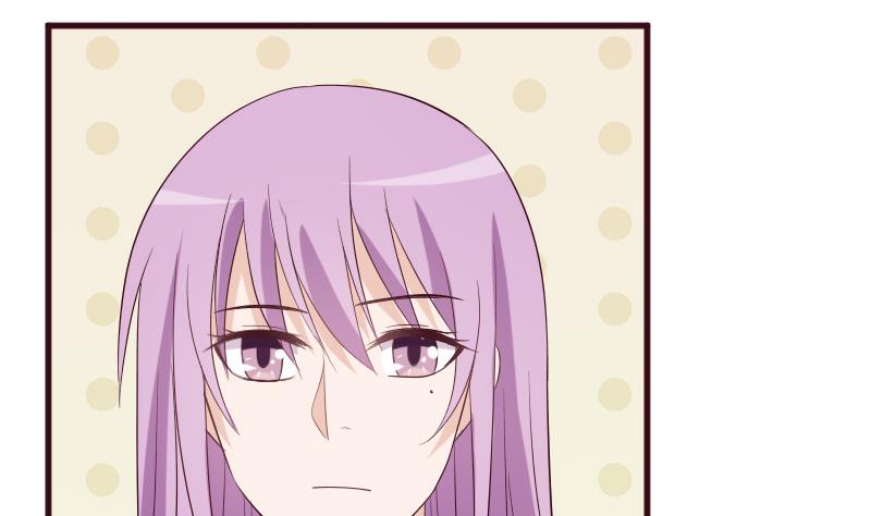 《血族总裁别咬我》第150话 你比我想的聪明 第37页