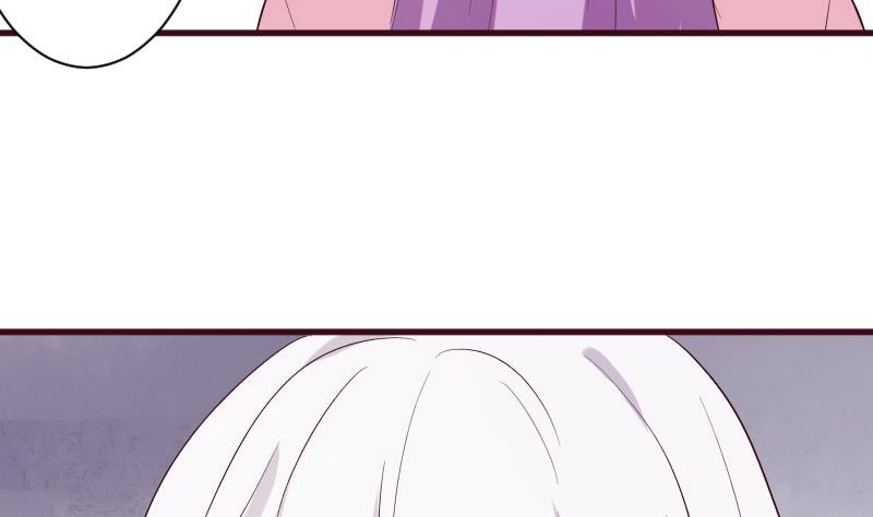 《血族总裁别咬我》第150话 你比我想的聪明 第41页