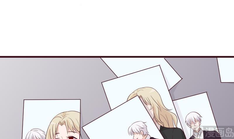 《血族总裁别咬我》第150话 你比我想的聪明 第6页