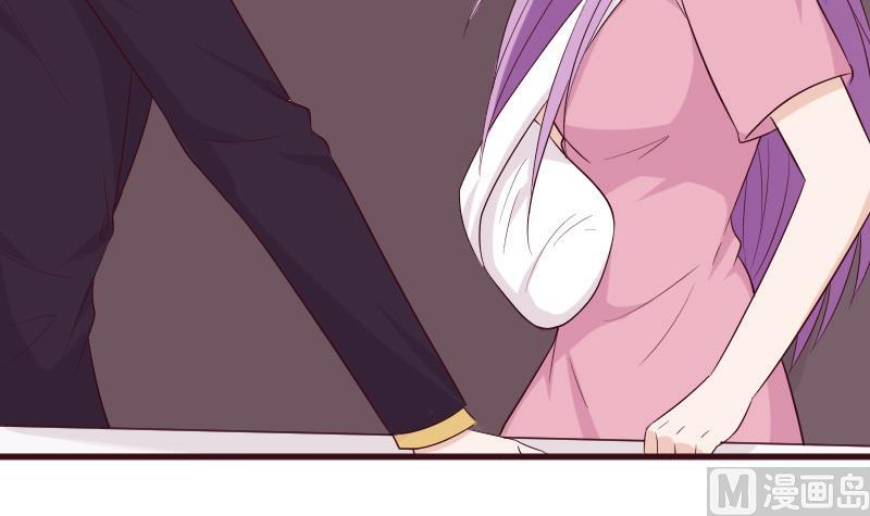 《血族总裁别咬我》第151话 弟弟？！ 第15页