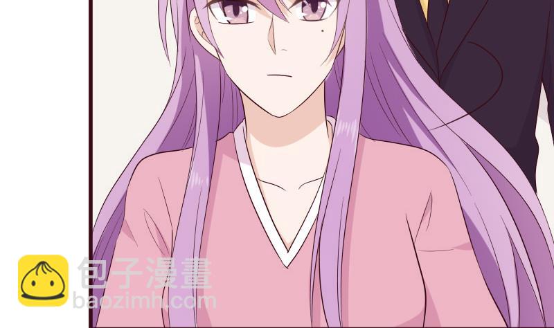 《血族总裁别咬我》第151话 弟弟？！ 第20页
