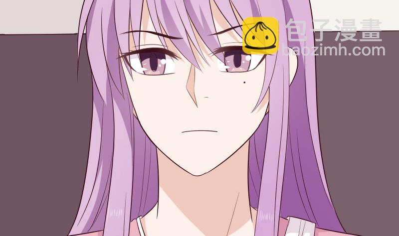《血族总裁别咬我》第151话 弟弟？！ 第43页