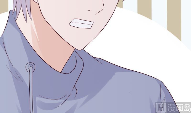《血族总裁别咬我》第156话 妈妈被带走了！ 第12页