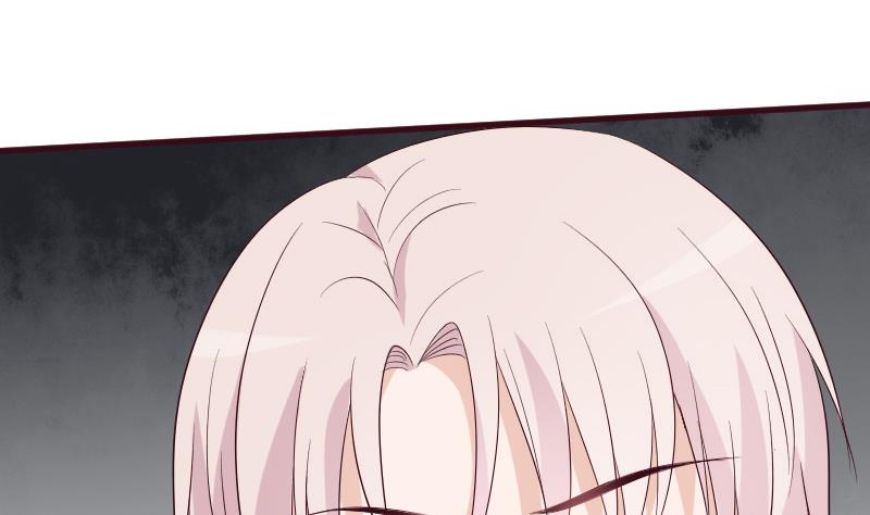 《血族总裁别咬我》第156话 妈妈被带走了！ 第16页