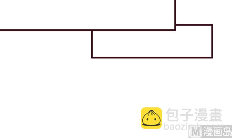 《血族总裁别咬我》第156话 妈妈被带走了！ 第24页