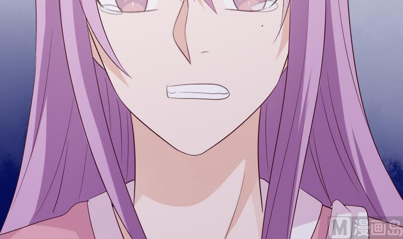 《血族总裁别咬我》第156话 妈妈被带走了！ 第33页