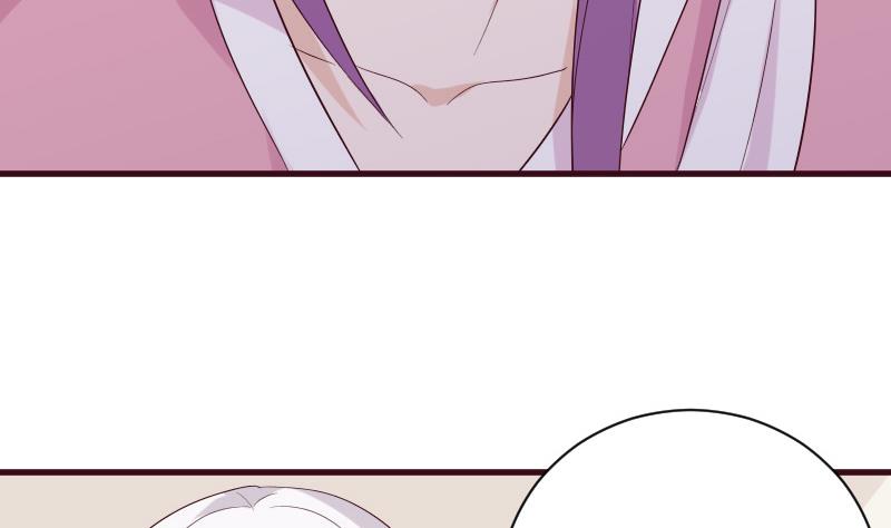《血族总裁别咬我》第156话 妈妈被带走了！ 第34页
