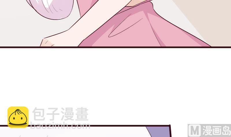 《血族总裁别咬我》第156话 妈妈被带走了！ 第42页
