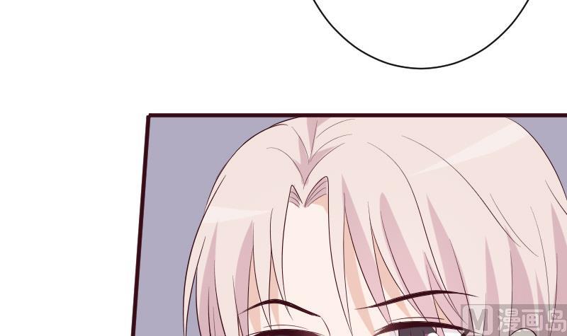 《血族总裁别咬我》第156话 妈妈被带走了！ 第45页