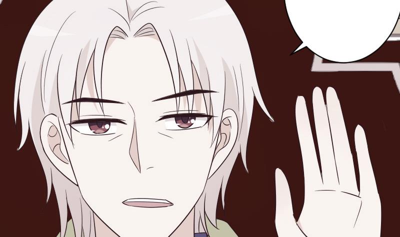 《血族总裁别咬我》第154话 双生子 第17页