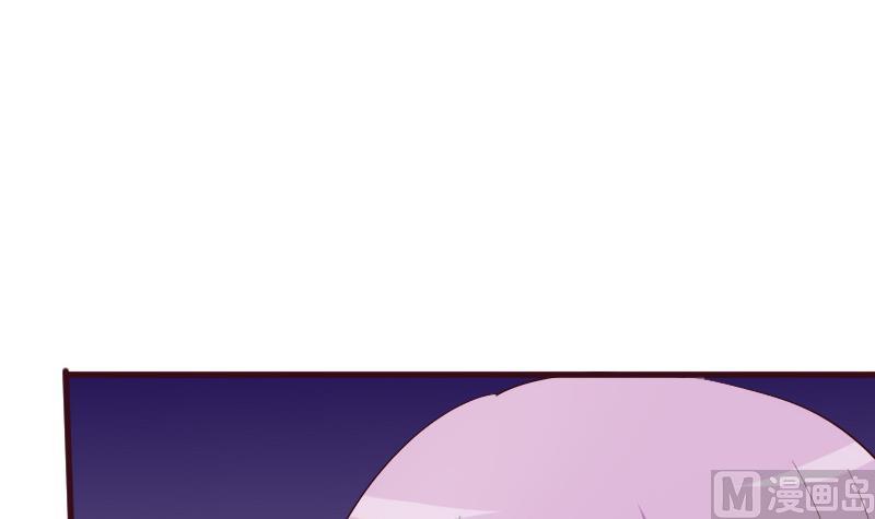 《血族总裁别咬我》第154话 双生子 第3页