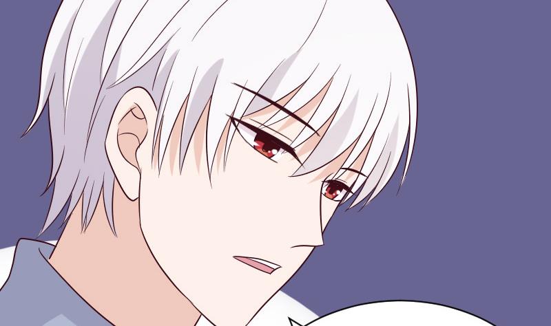 《血族总裁别咬我》第154话 双生子 第44页