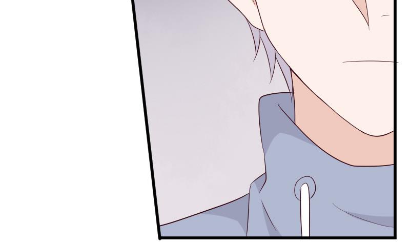 《血族总裁别咬我》第153话 残页 第22页