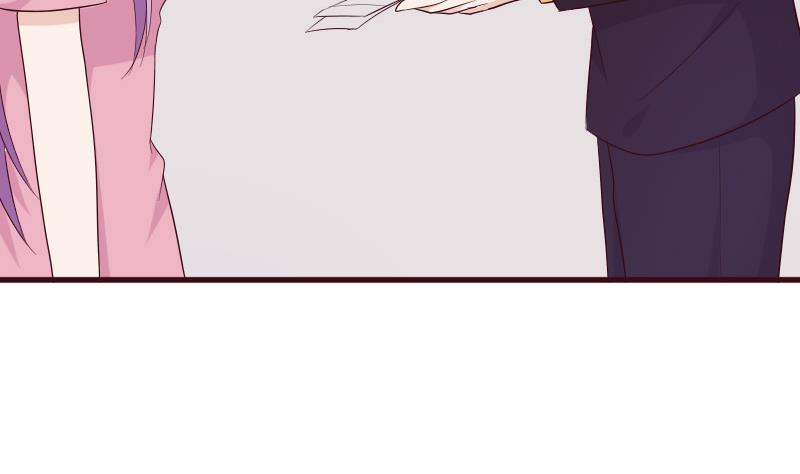 《血族总裁别咬我》第153话 残页 第32页