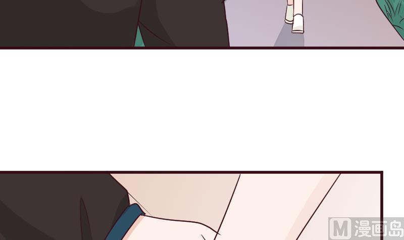 《血族总裁别咬我》第160话 离我远一点 第12页