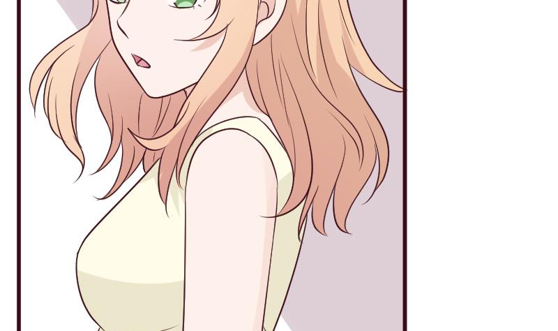 《血族总裁别咬我》第160话 离我远一点 第31页