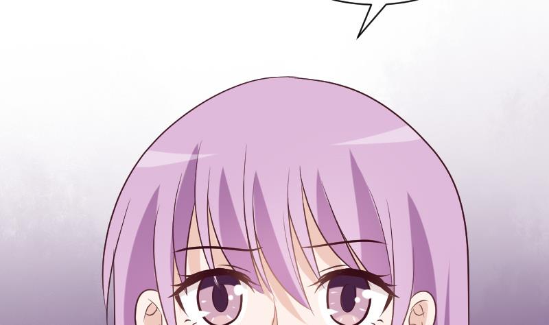 《血族总裁别咬我》第160话 离我远一点 第38页