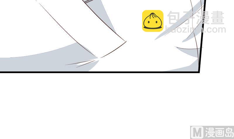 《血族总裁别咬我》第157话 她怎么会在那儿？！ 第12页