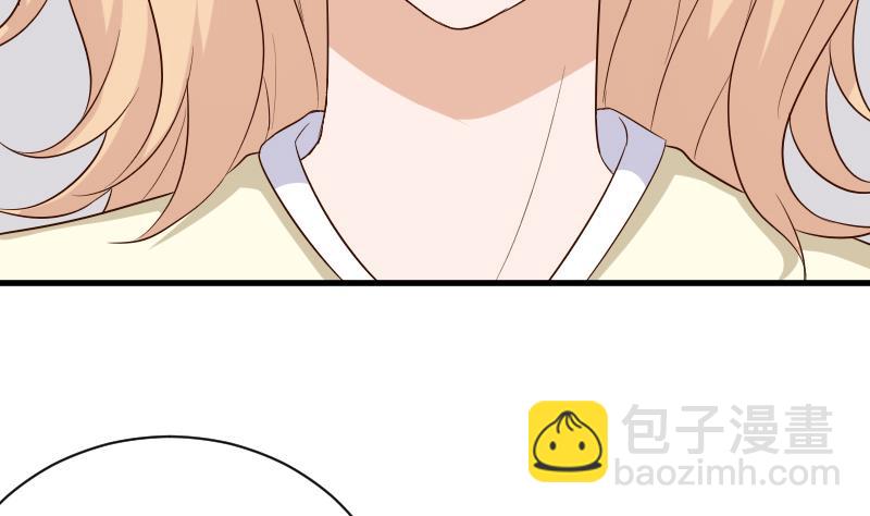 《血族总裁别咬我》第157话 她怎么会在那儿？！ 第32页
