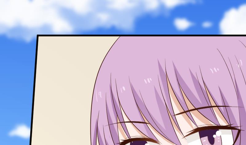 《血族总裁别咬我》第157话 她怎么会在那儿？！ 第40页