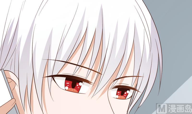 《血族总裁别咬我》第157话 她怎么会在那儿？！ 第48页