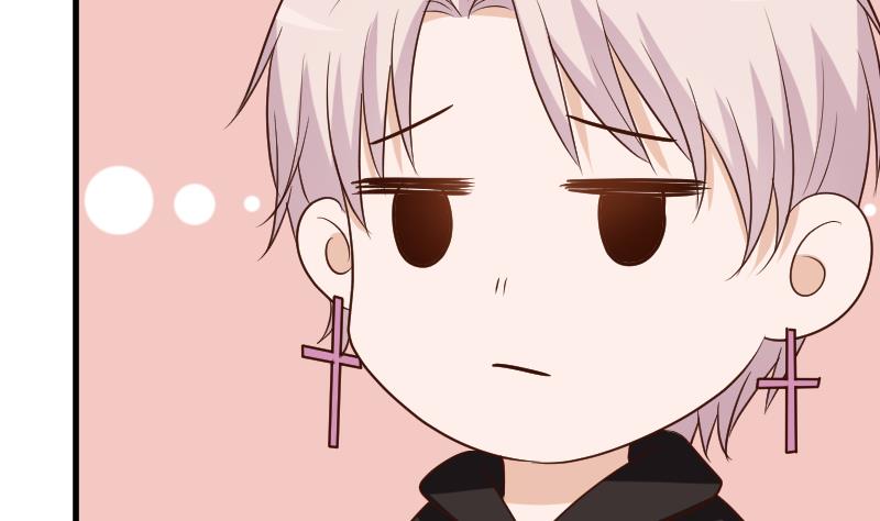 《血族总裁别咬我》第159话 我可不敢诱拐她 第31页