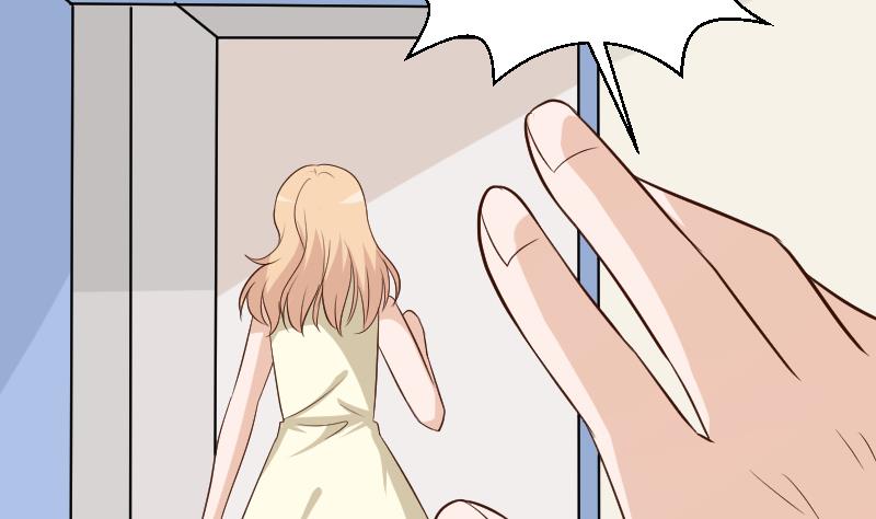 《血族总裁别咬我》第159话 我可不敢诱拐她 第41页