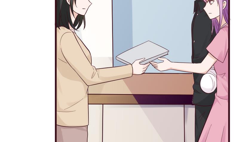 《血族总裁别咬我》第158话 boos的过去 第14页