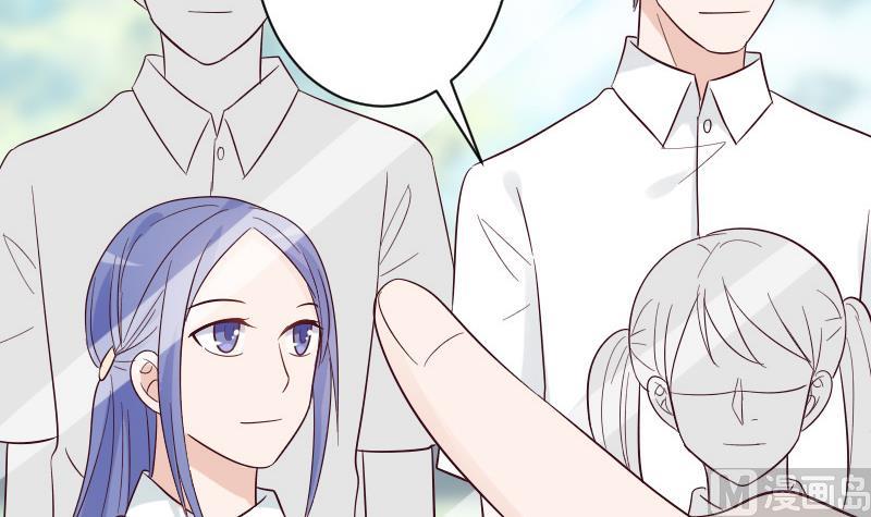 《血族总裁别咬我》第158话 boos的过去 第24页